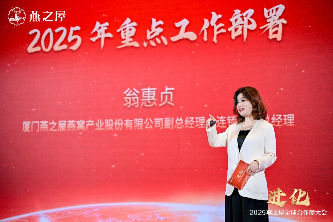 WG����(�й���)-�ٷ���վ