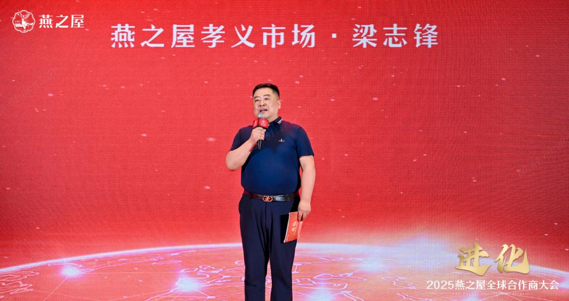 WG����(�й���)-�ٷ���վ