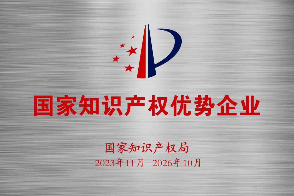 WG����(�й���)-�ٷ���վ