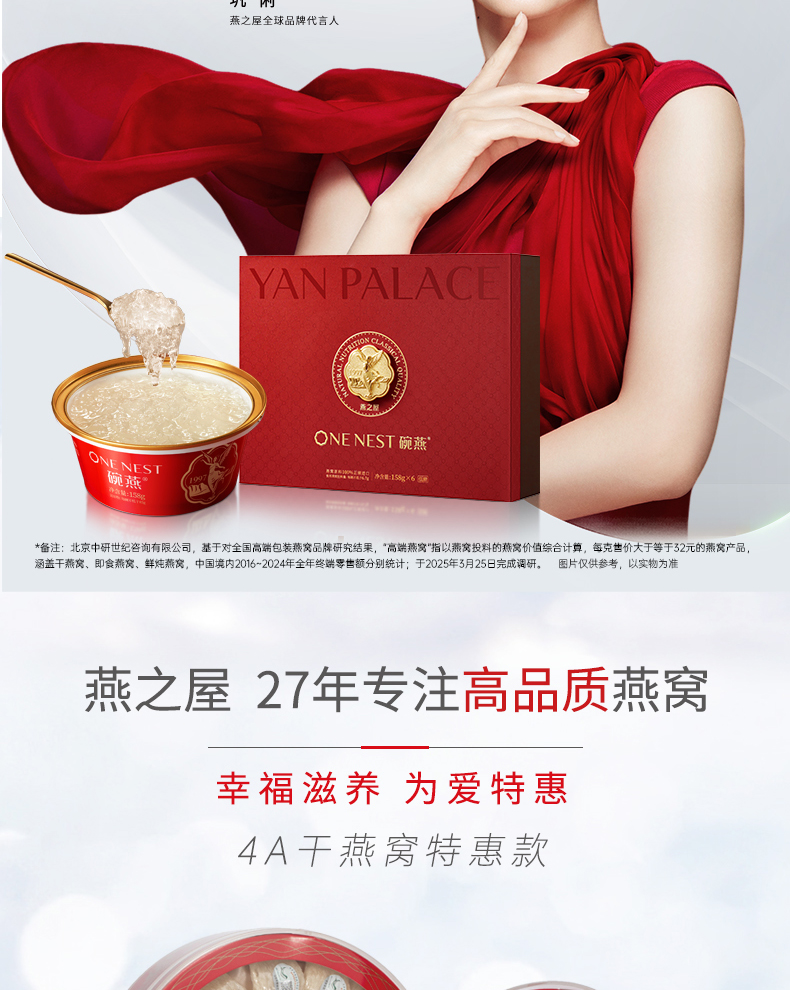 WG����(�й���)-�ٷ���վ