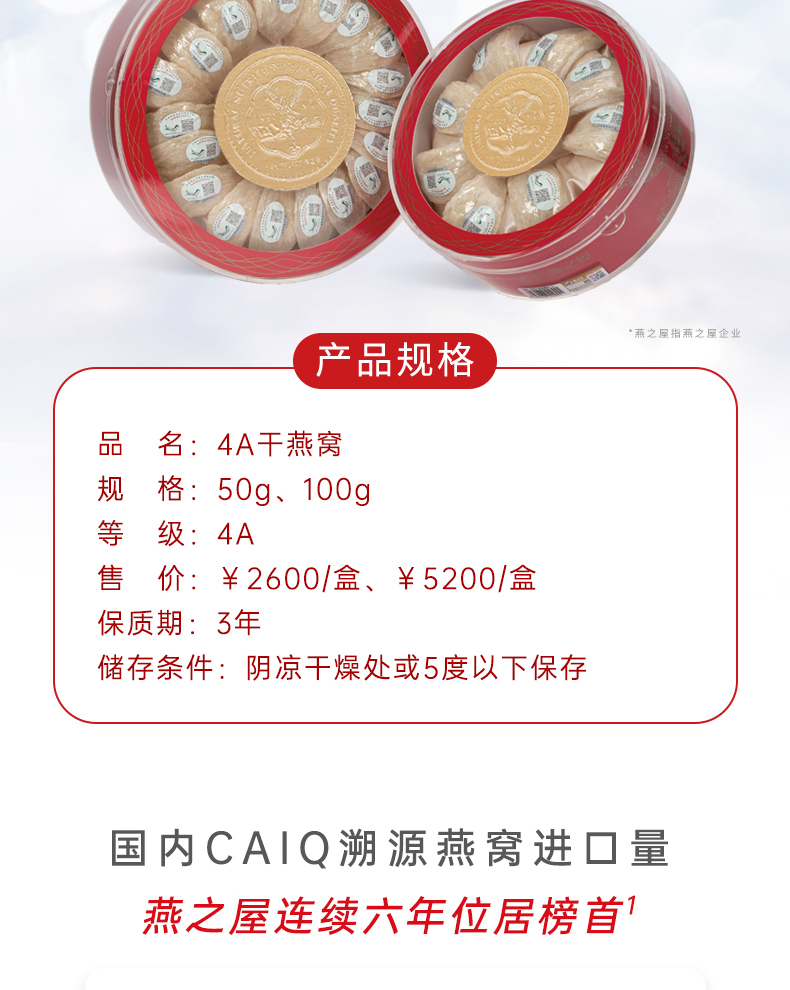 WG����(�й���)-�ٷ���վ