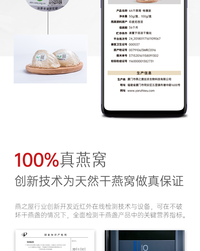 WG����(�й���)-�ٷ���վ