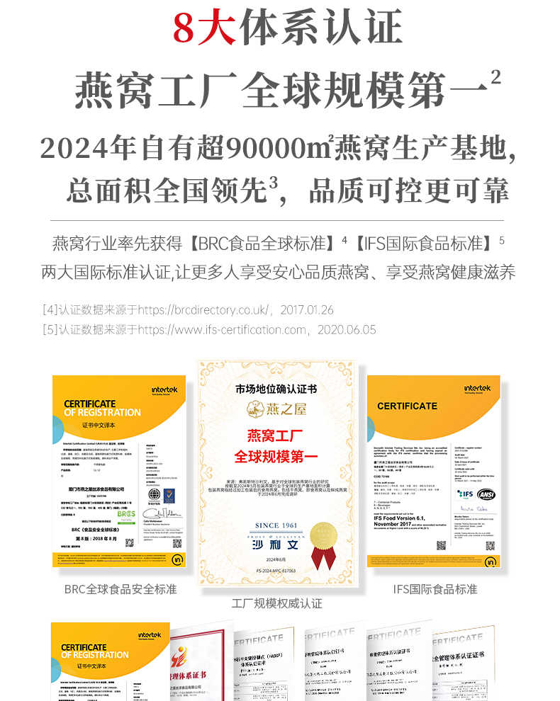 WG����(�й���)-�ٷ���վ