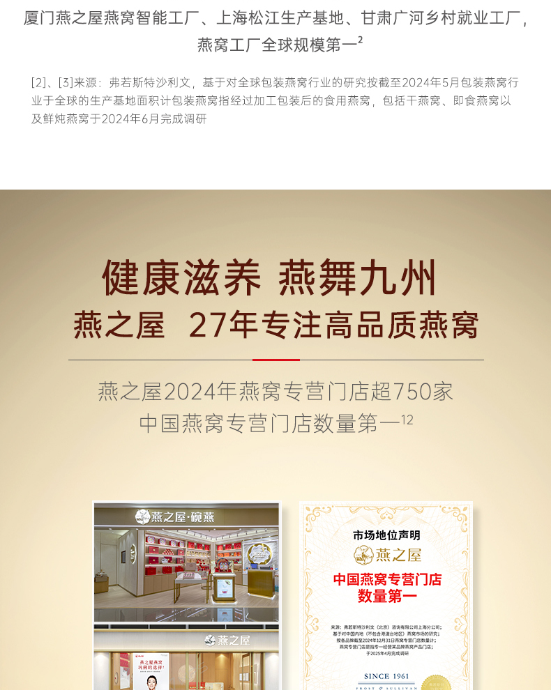 WG����(�й���)-�ٷ���վ