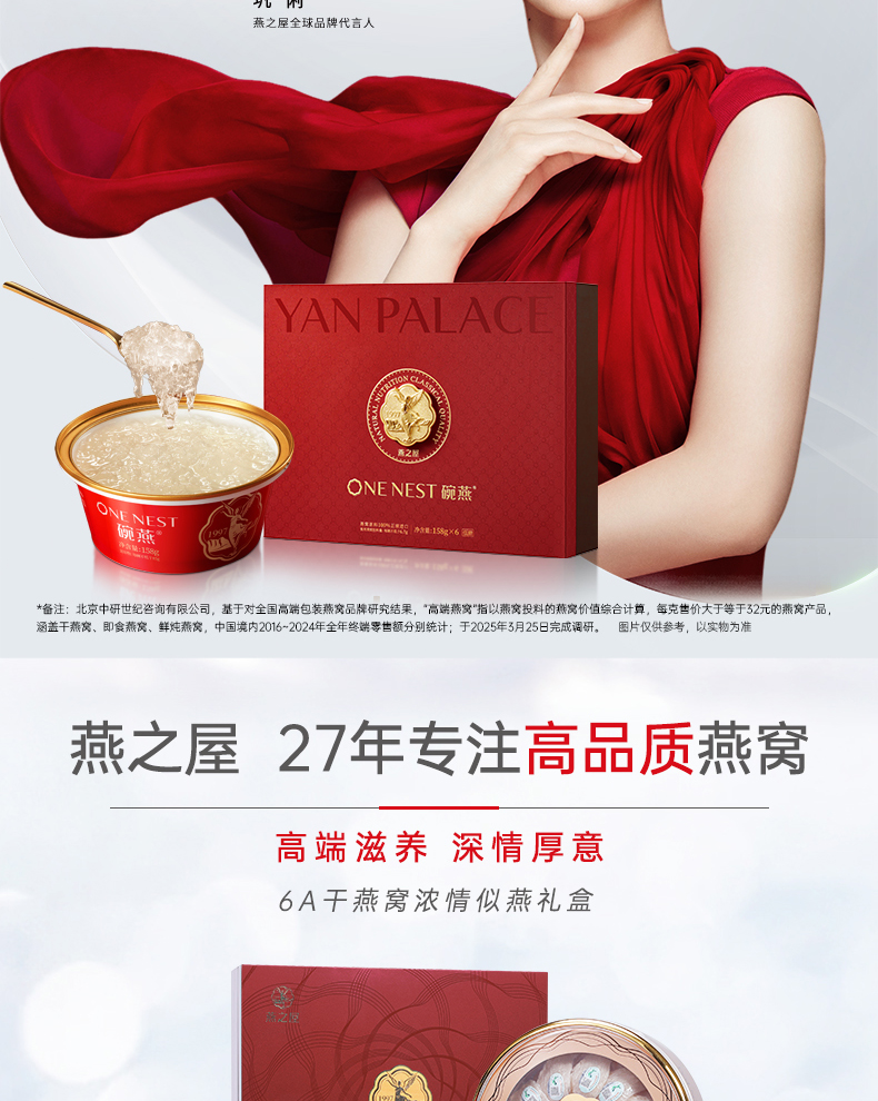 WG����(�й���)-�ٷ���վ