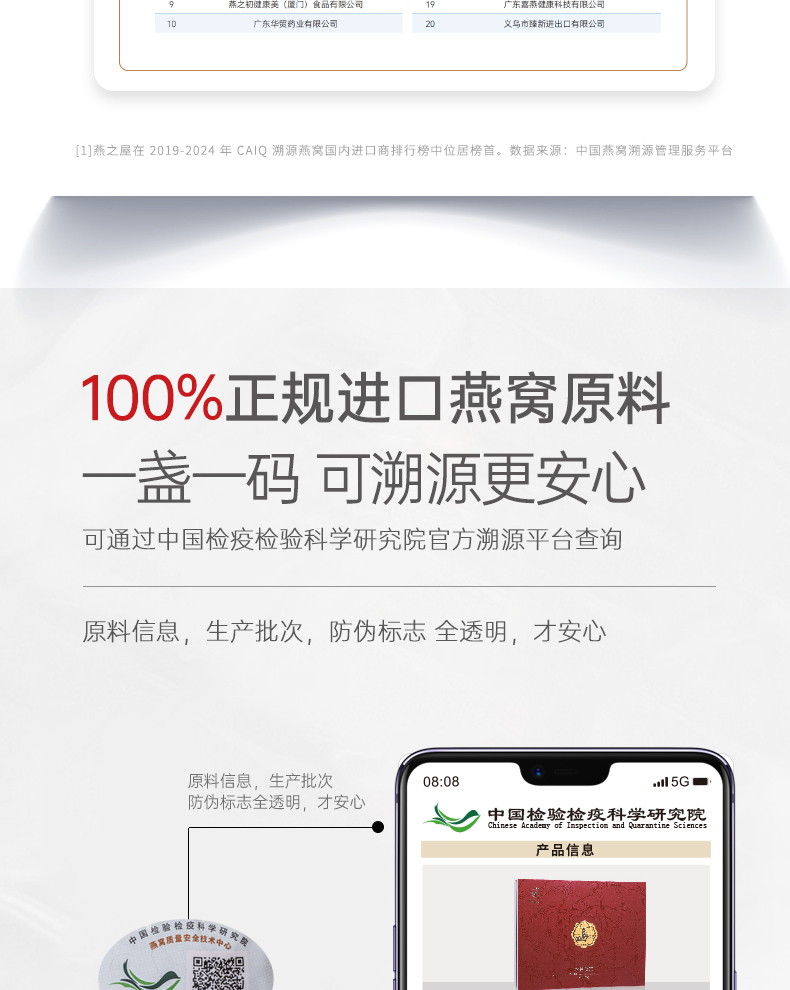 WG����(�й���)-�ٷ���վ