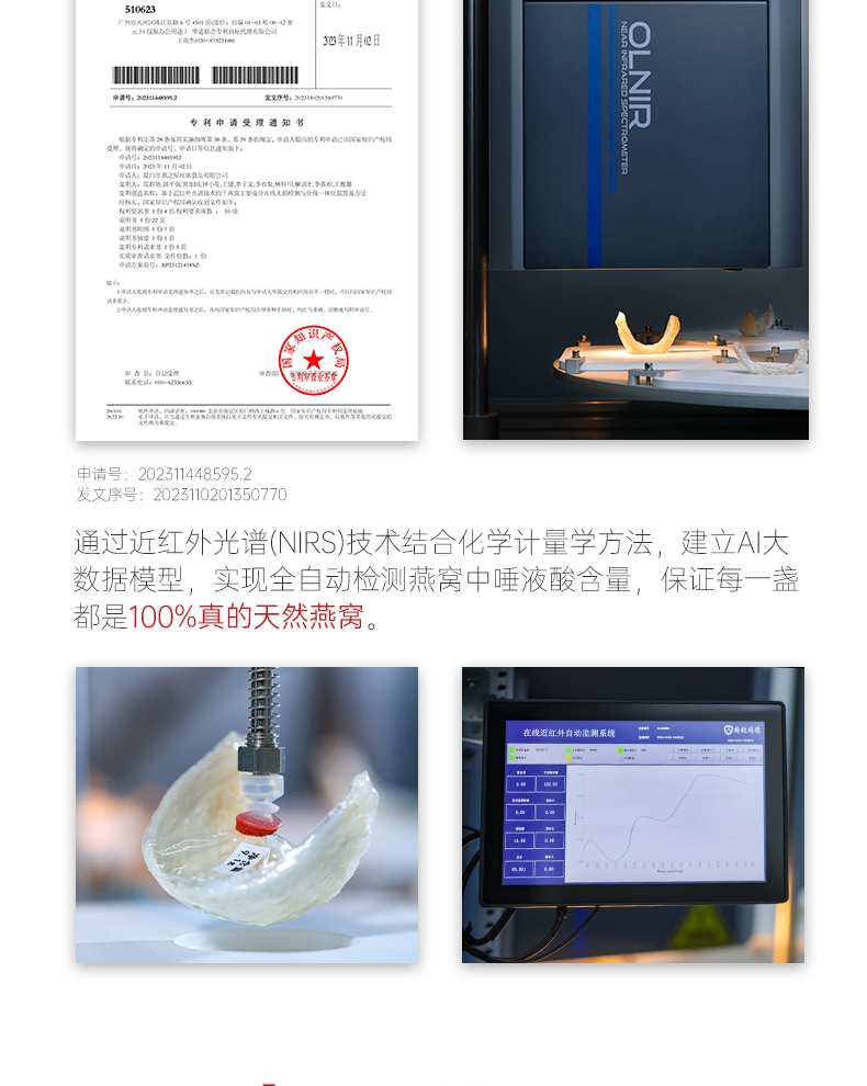 WG����(�й���)-�ٷ���վ