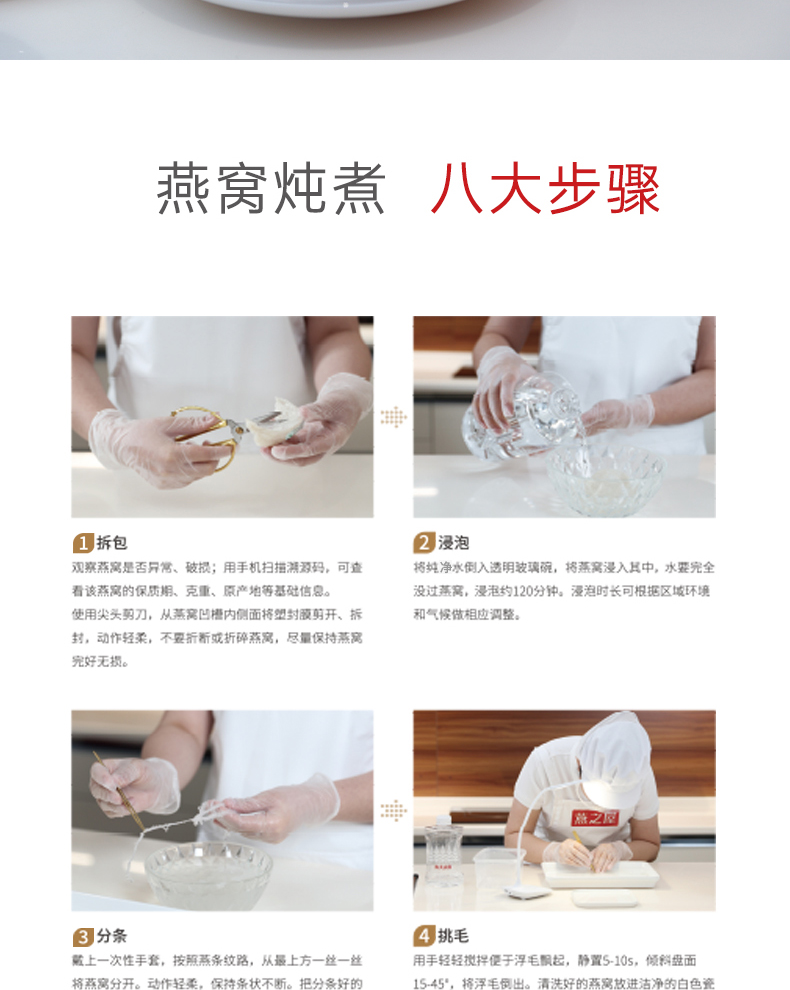 WG����(�й���)-�ٷ���վ