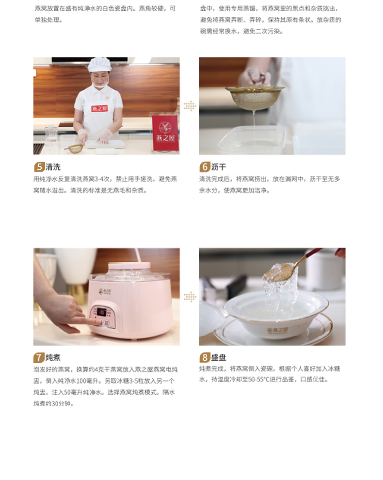 WG����(�й���)-�ٷ���վ