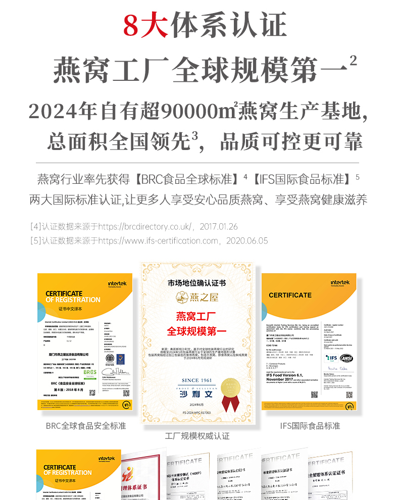 WG����(�й���)-�ٷ���վ