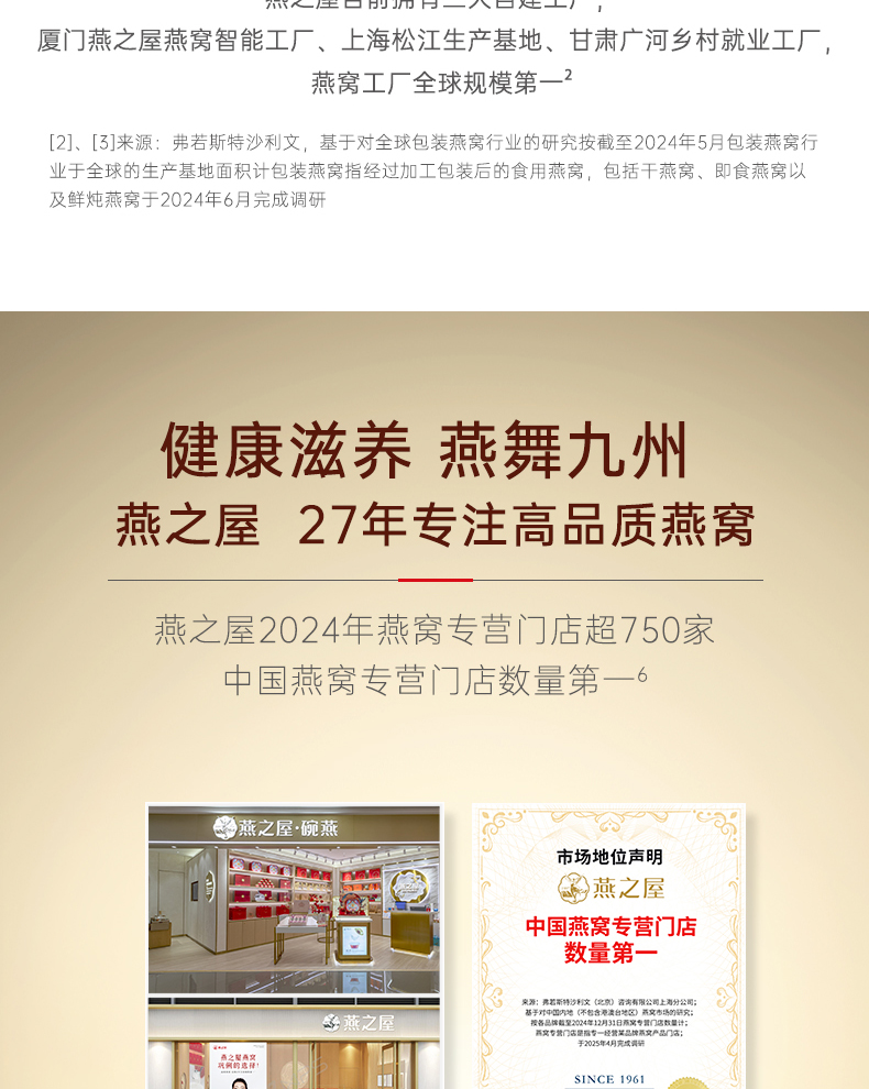 WG����(�й���)-�ٷ���վ