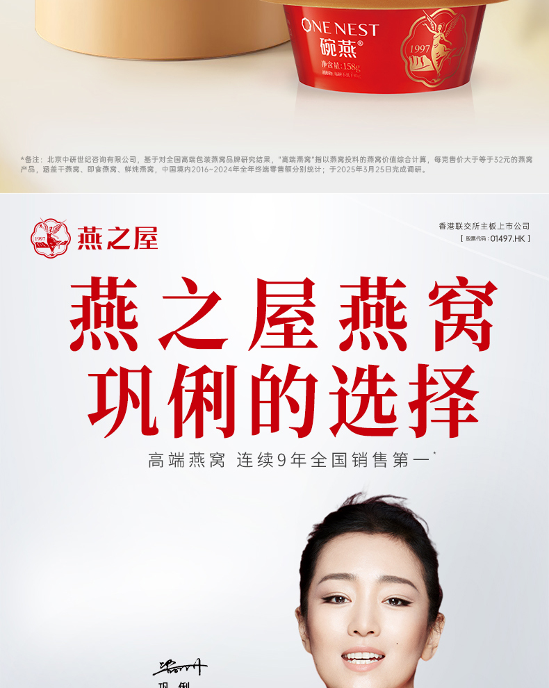 WG����(�й���)-�ٷ���վ