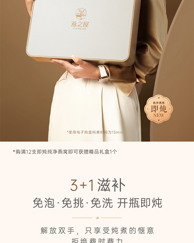 WG����(�й���)-�ٷ���վ