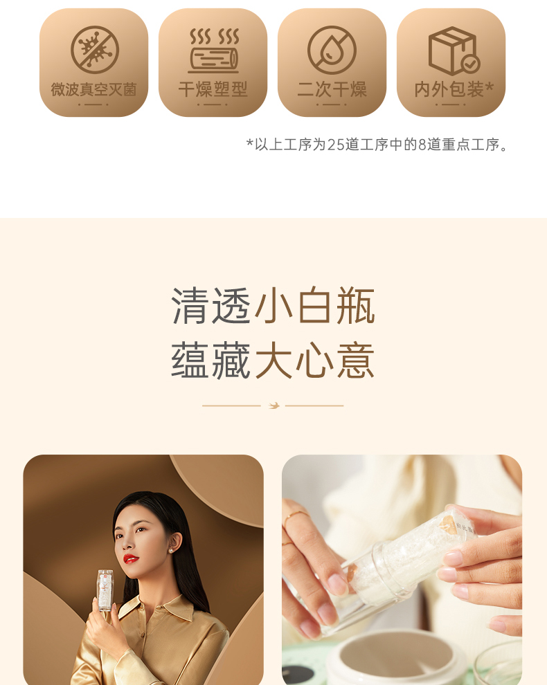 WG����(�й���)-�ٷ���վ