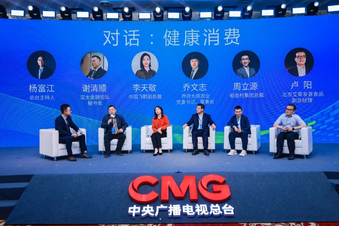 WG����(�й���)-�ٷ���վ