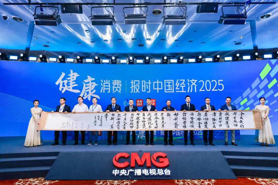 WG����(�й���)-�ٷ���վ