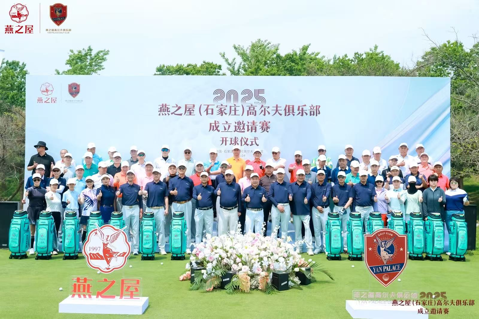 WG����(�й���)-�ٷ���վ