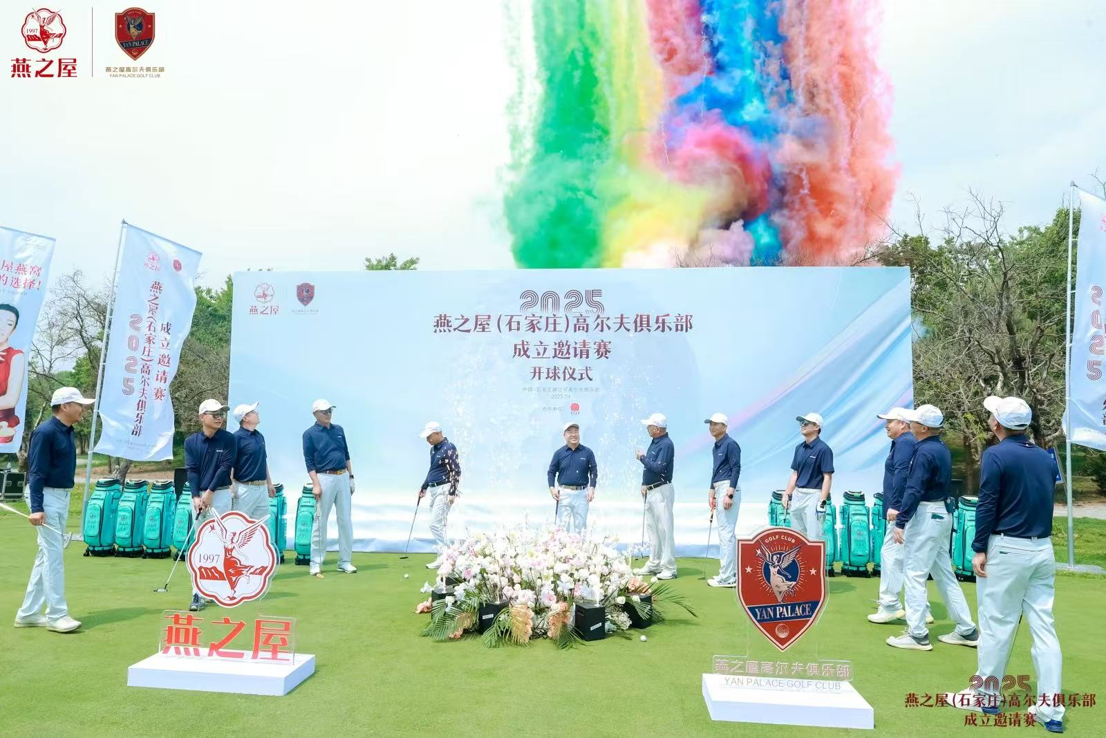 WG����(�й���)-�ٷ���վ