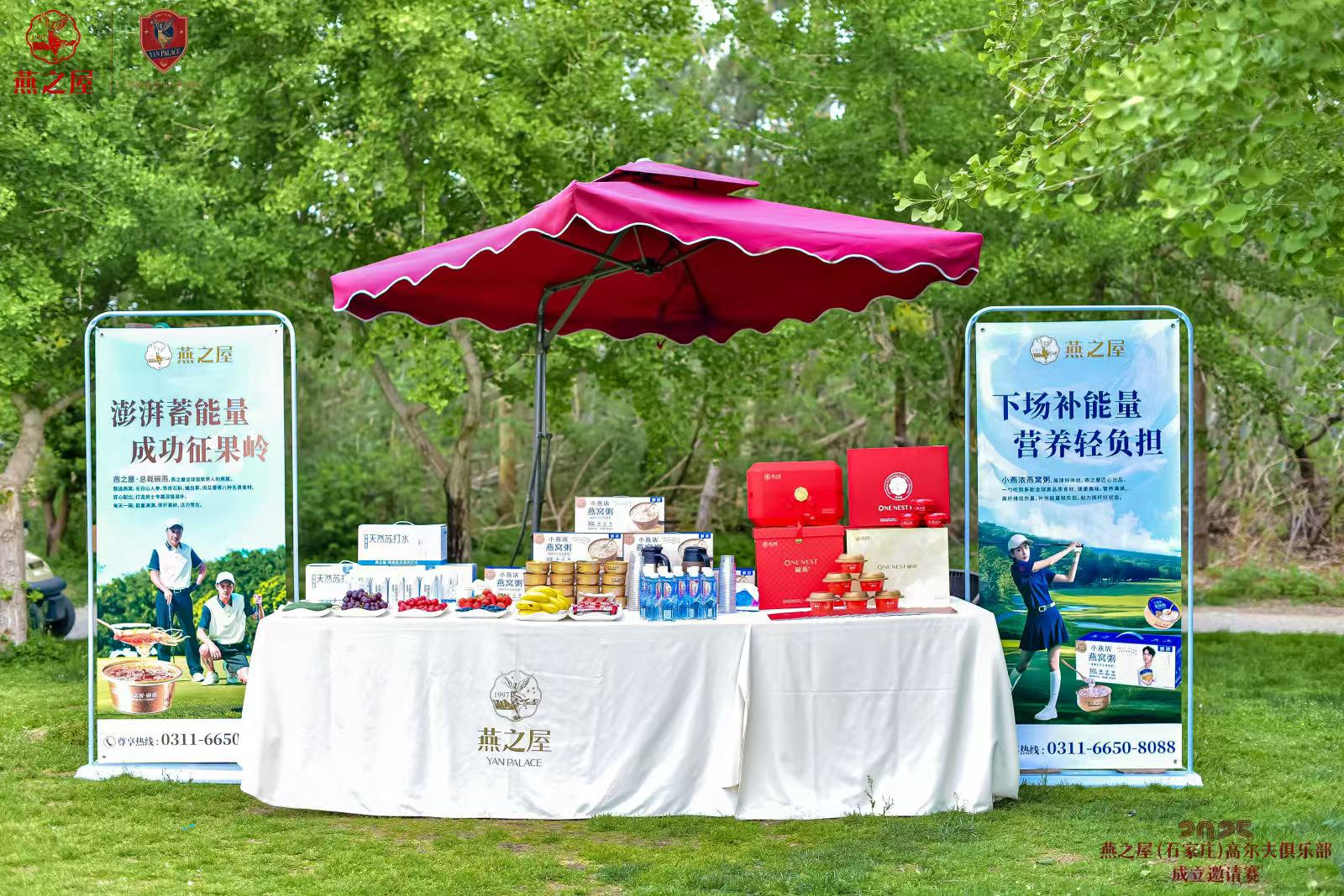 WG����(�й���)-�ٷ���վ