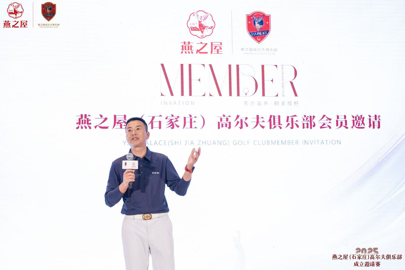 WG����(�й���)-�ٷ���վ