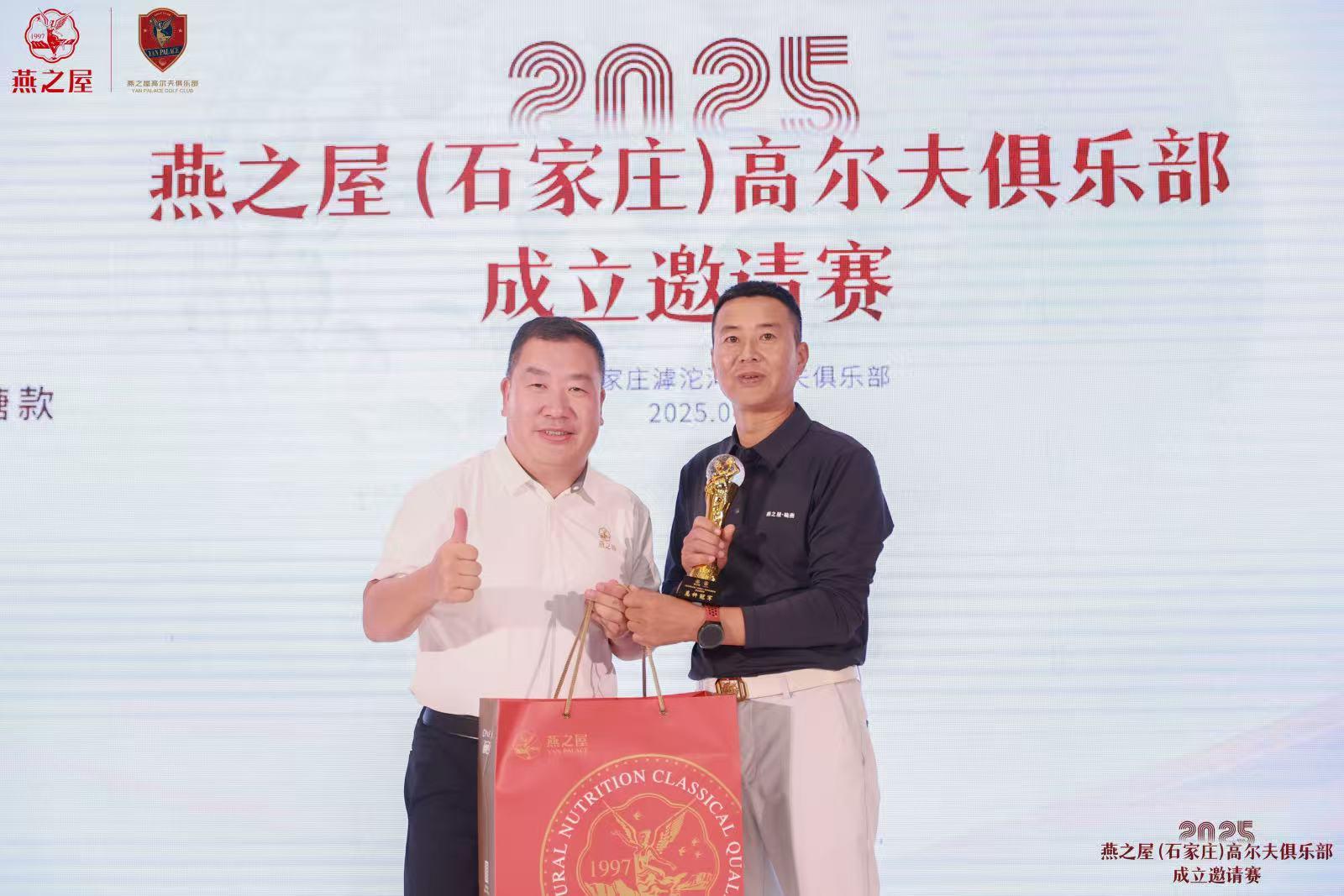 WG����(�й���)-�ٷ���վ