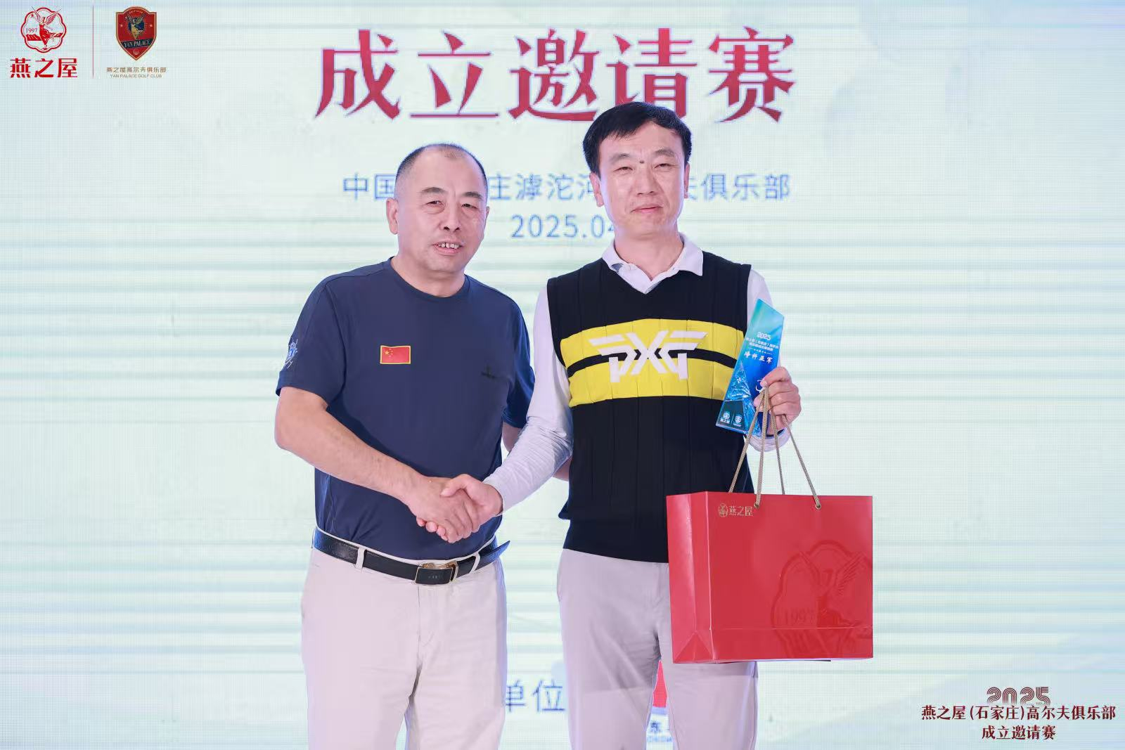 WG����(�й���)-�ٷ���վ