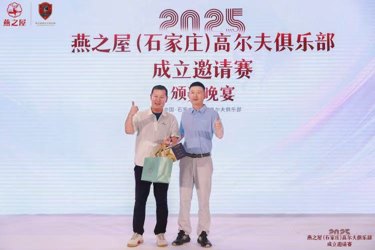 WG����(�й���)-�ٷ���վ