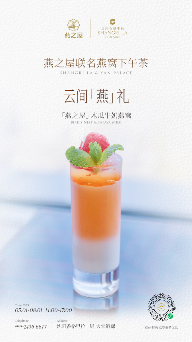 WG����(�й���)-�ٷ���վ