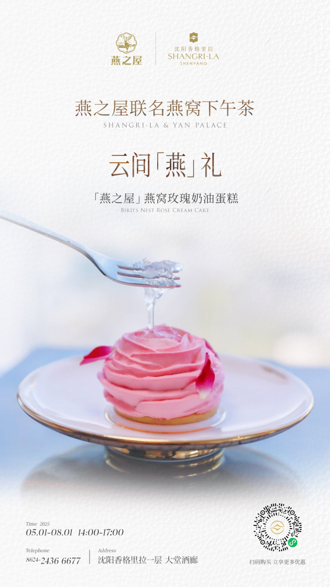 WG����(�й���)-�ٷ���վ