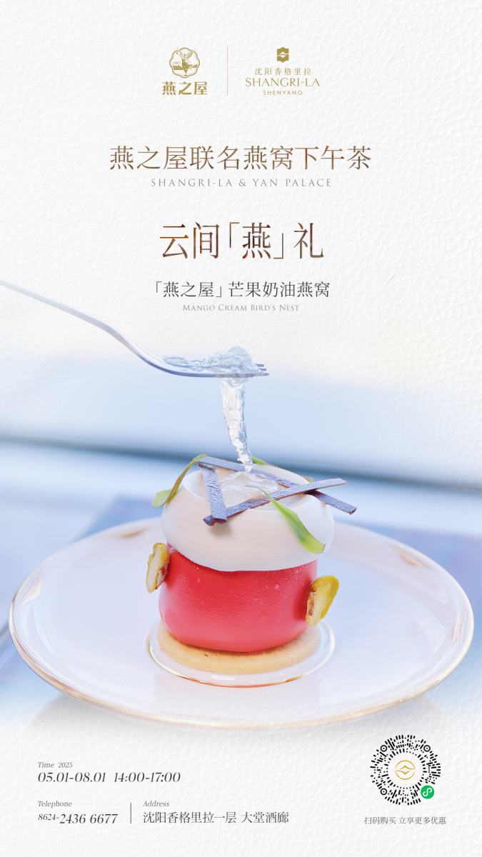 WG����(�й���)-�ٷ���վ