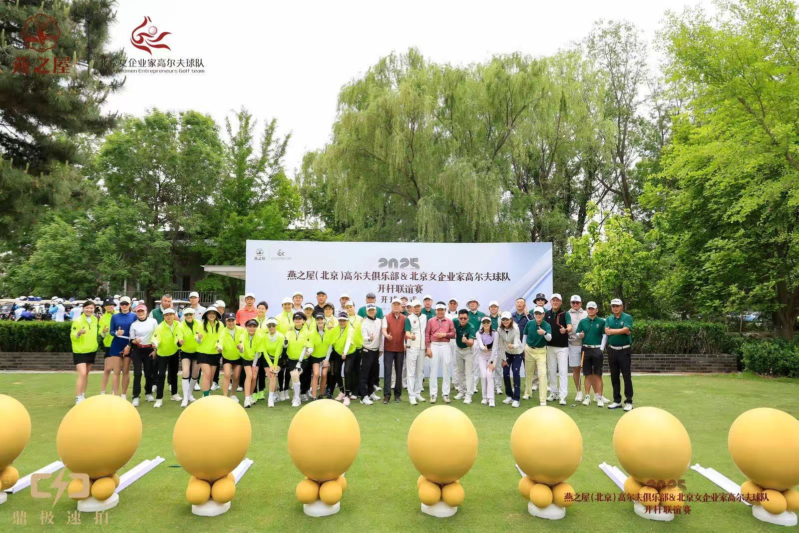 WG����(�й���)-�ٷ���վ