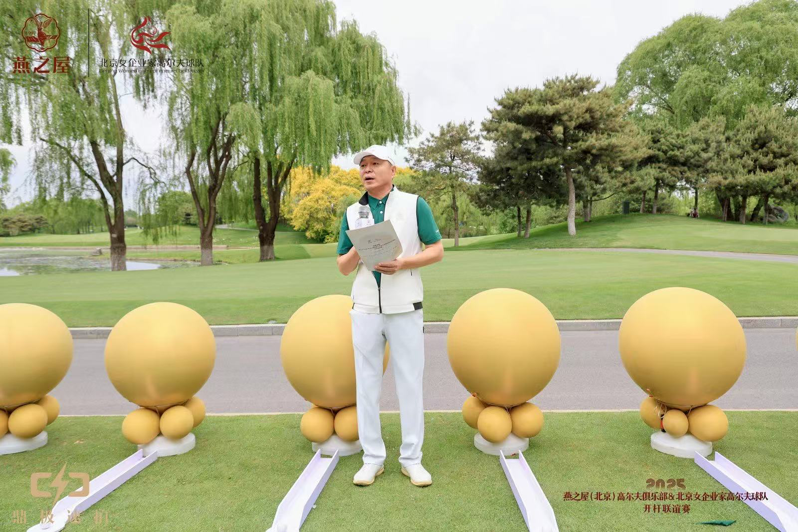 WG����(�й���)-�ٷ���վ