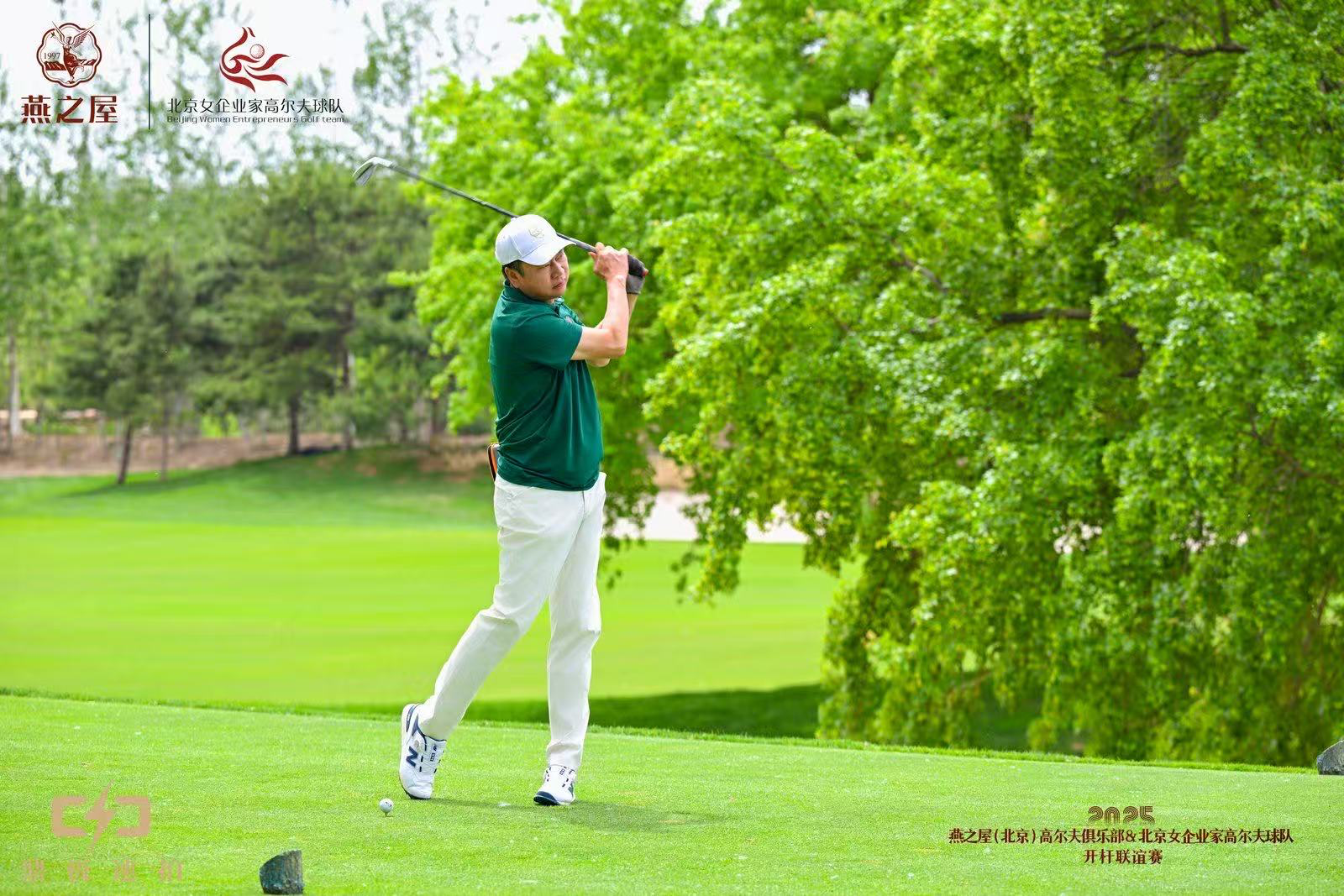 WG����(�й���)-�ٷ���վ