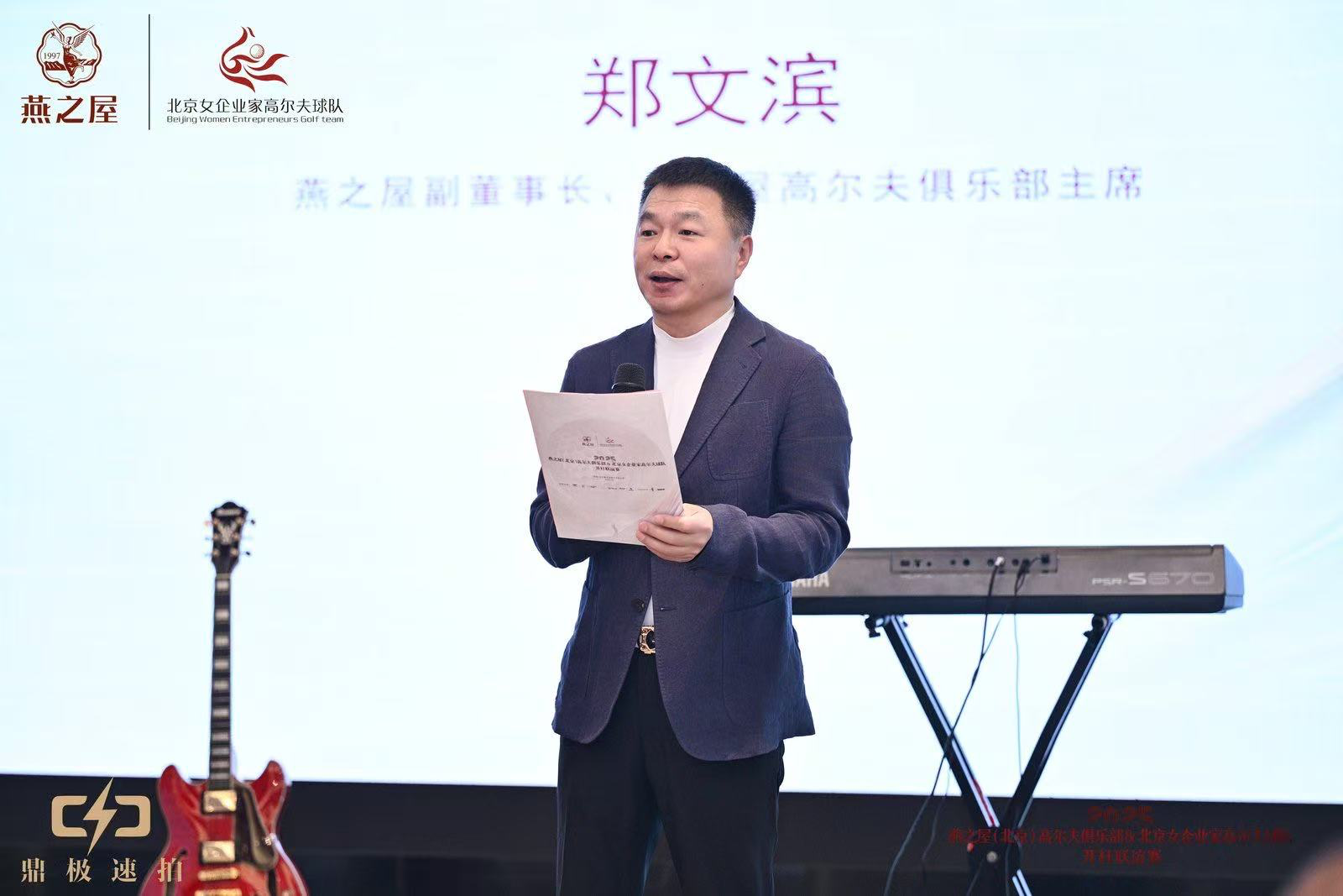 WG����(�й���)-�ٷ���վ