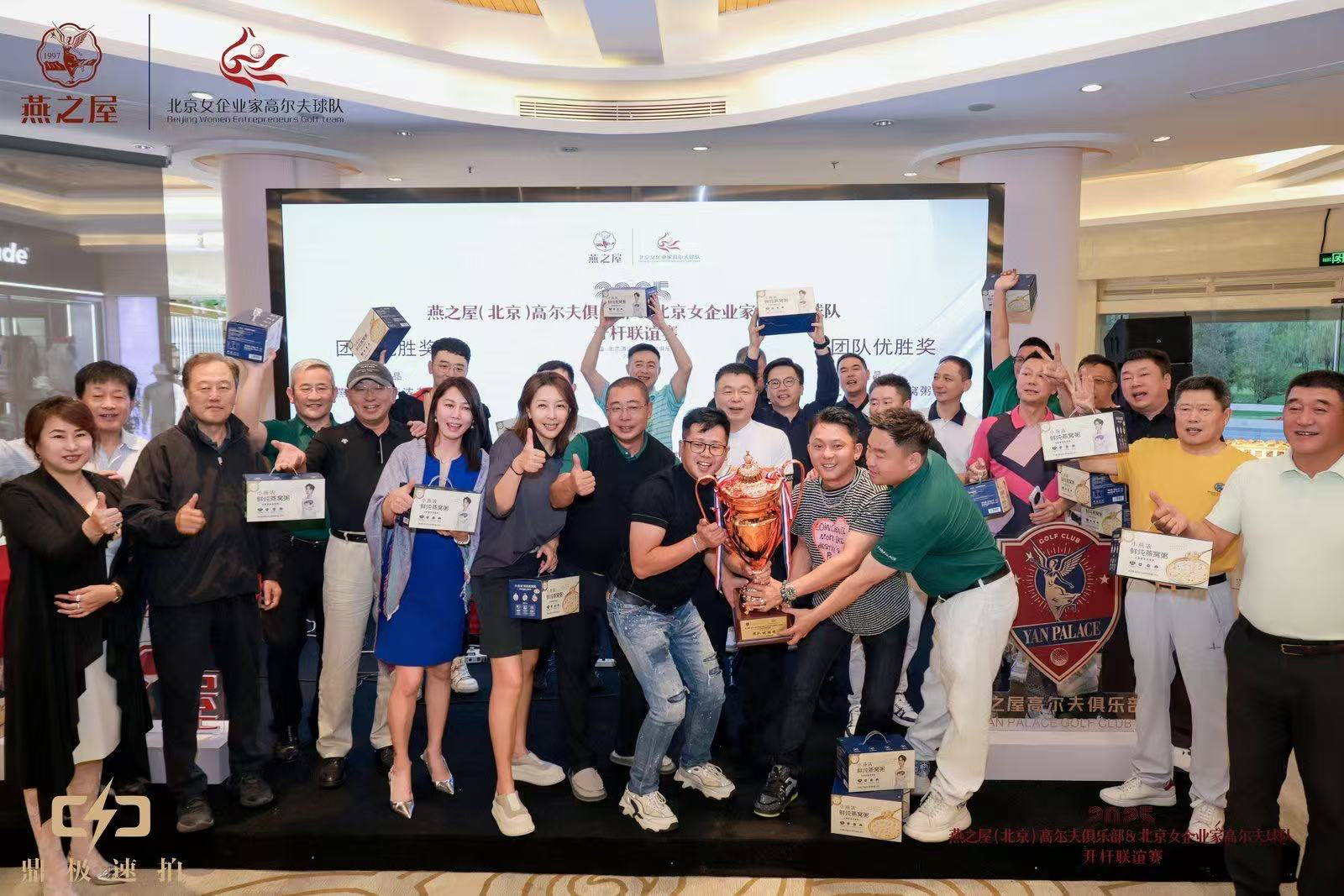 WG����(�й���)-�ٷ���վ