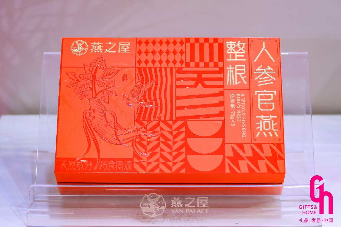 WG����(�й���)-�ٷ���վ