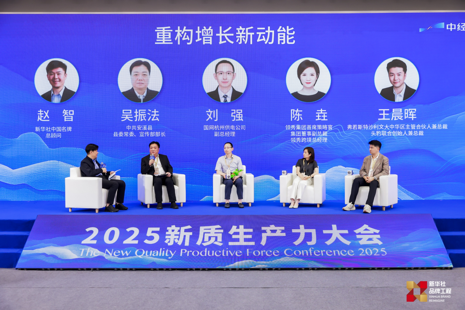 WG����(�й���)-�ٷ���վ