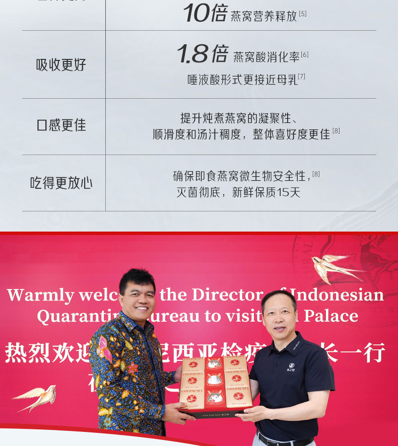 WG����(�й���)-�ٷ���վ