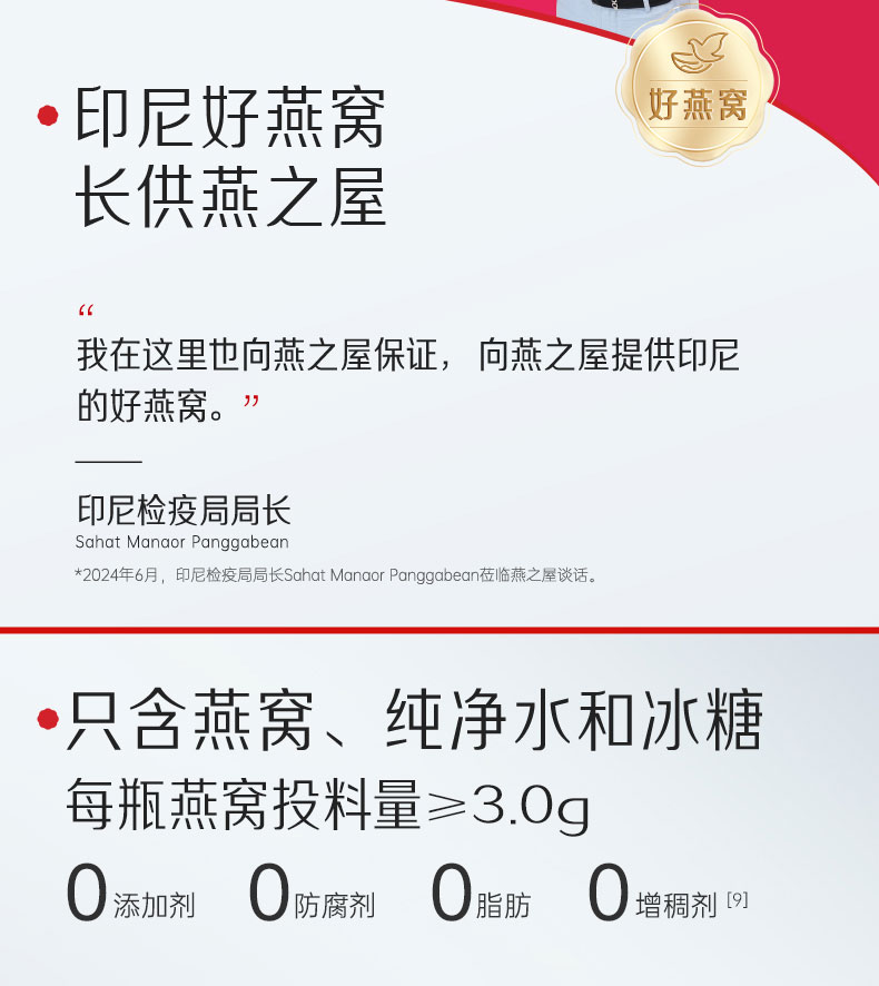 WG����(�й���)-�ٷ���վ