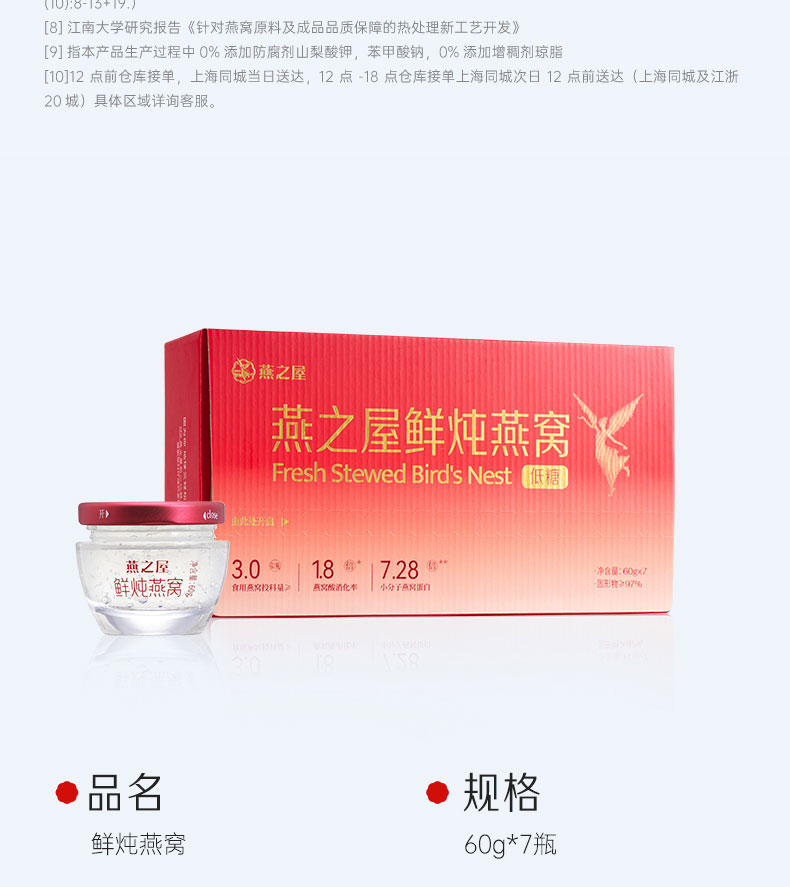 WG����(�й���)-�ٷ���վ