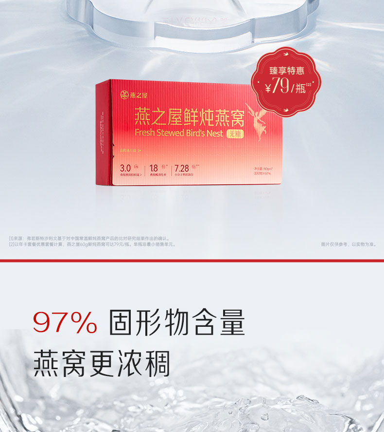 WG����(�й���)-�ٷ���վ