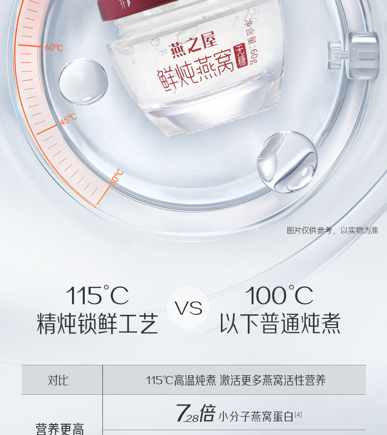 WG����(�й���)-�ٷ���վ