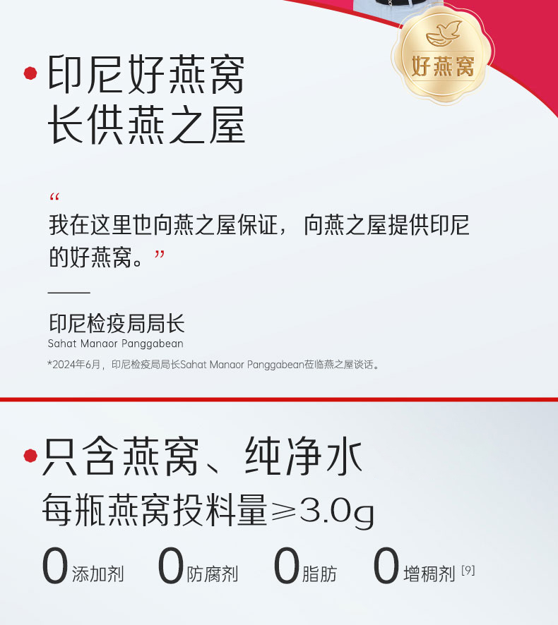 WG����(�й���)-�ٷ���վ