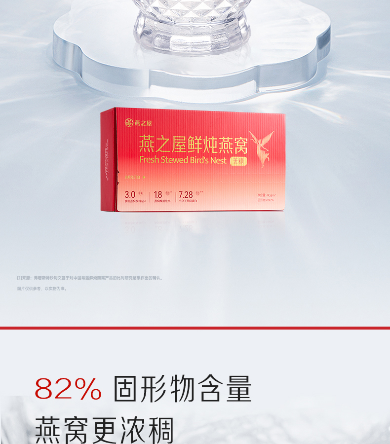 WG����(�й���)-�ٷ���վ