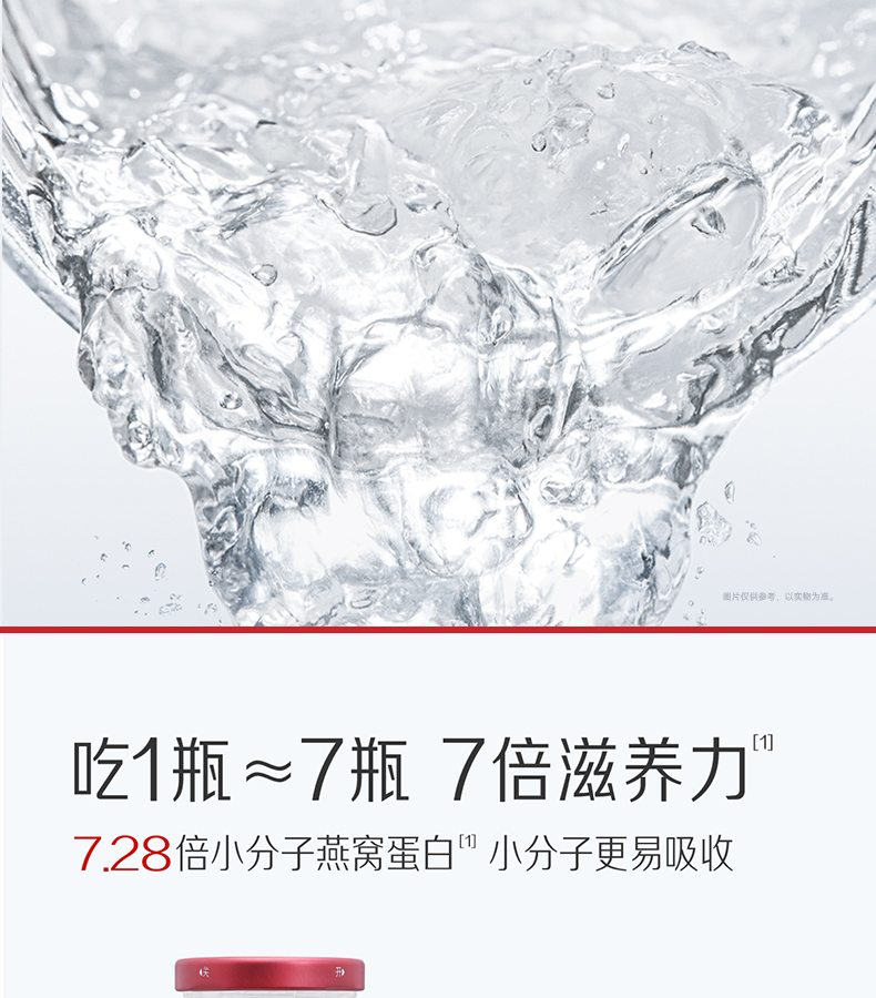 WG����(�й���)-�ٷ���վ