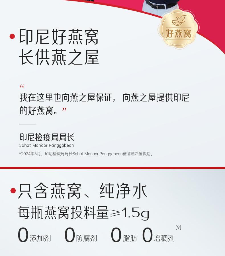 WG����(�й���)-�ٷ���վ