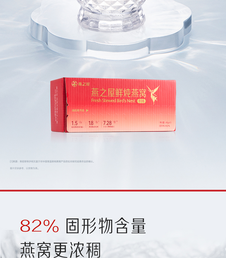 WG����(�й���)-�ٷ���վ