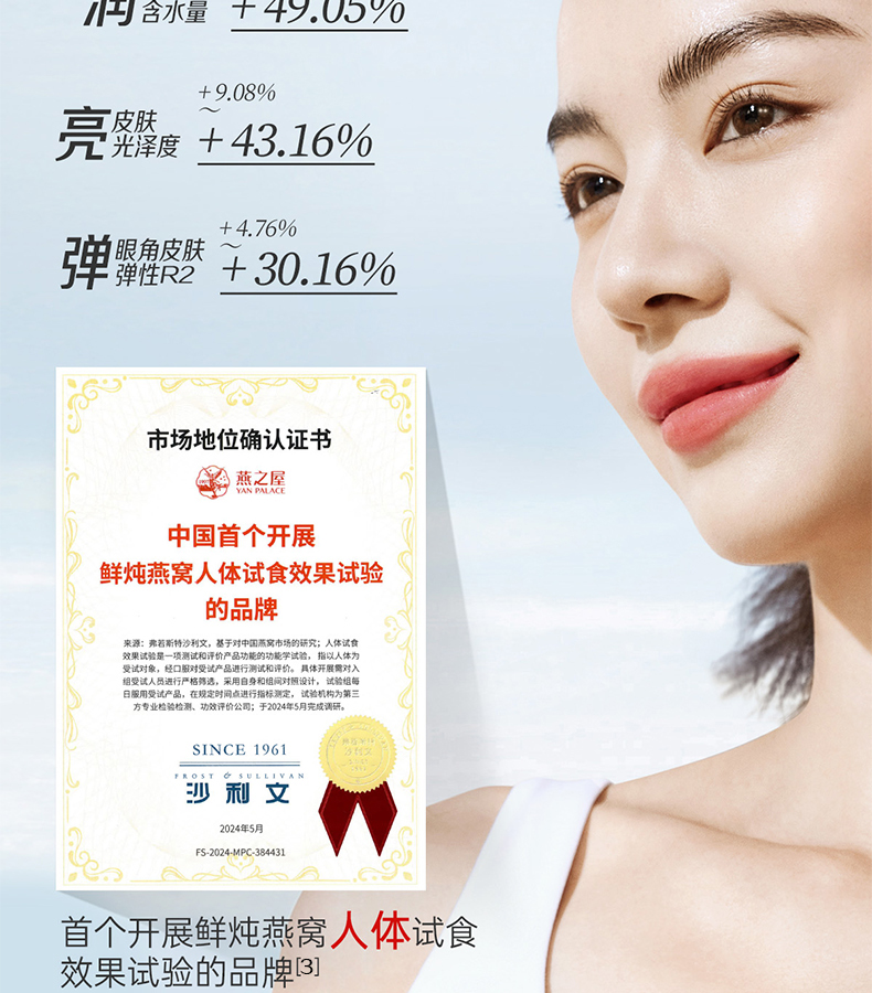 WG����(�й���)-�ٷ���վ