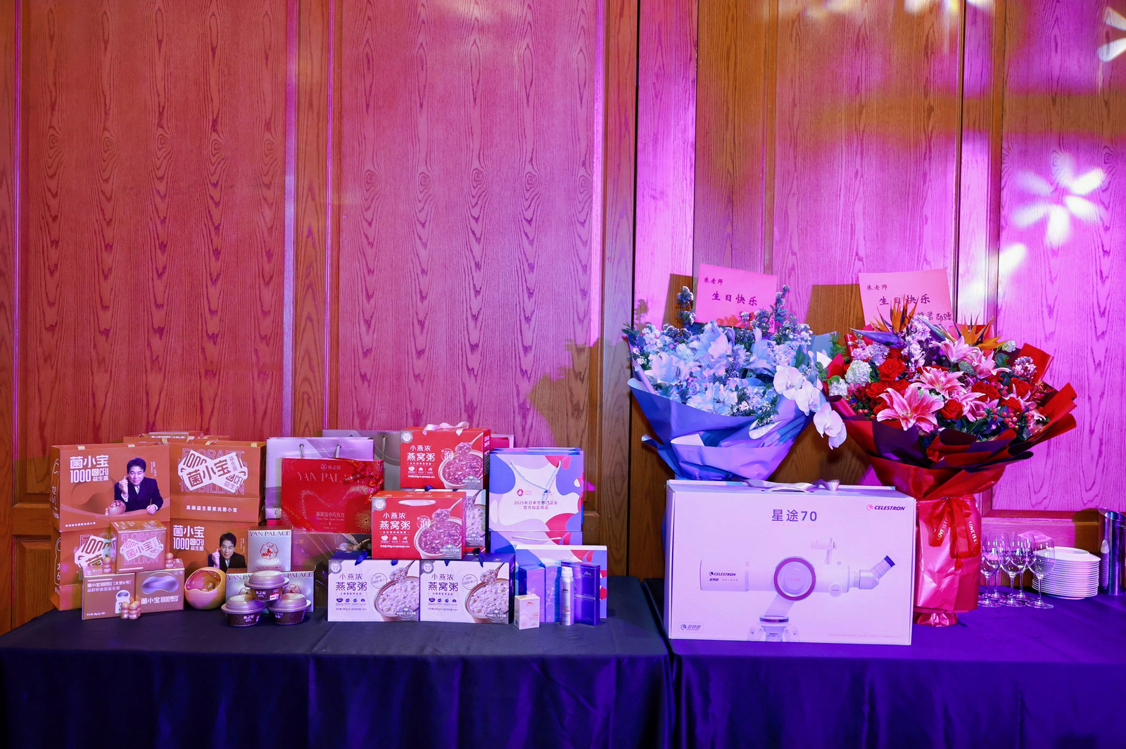 WG����(�й���)-�ٷ���վ