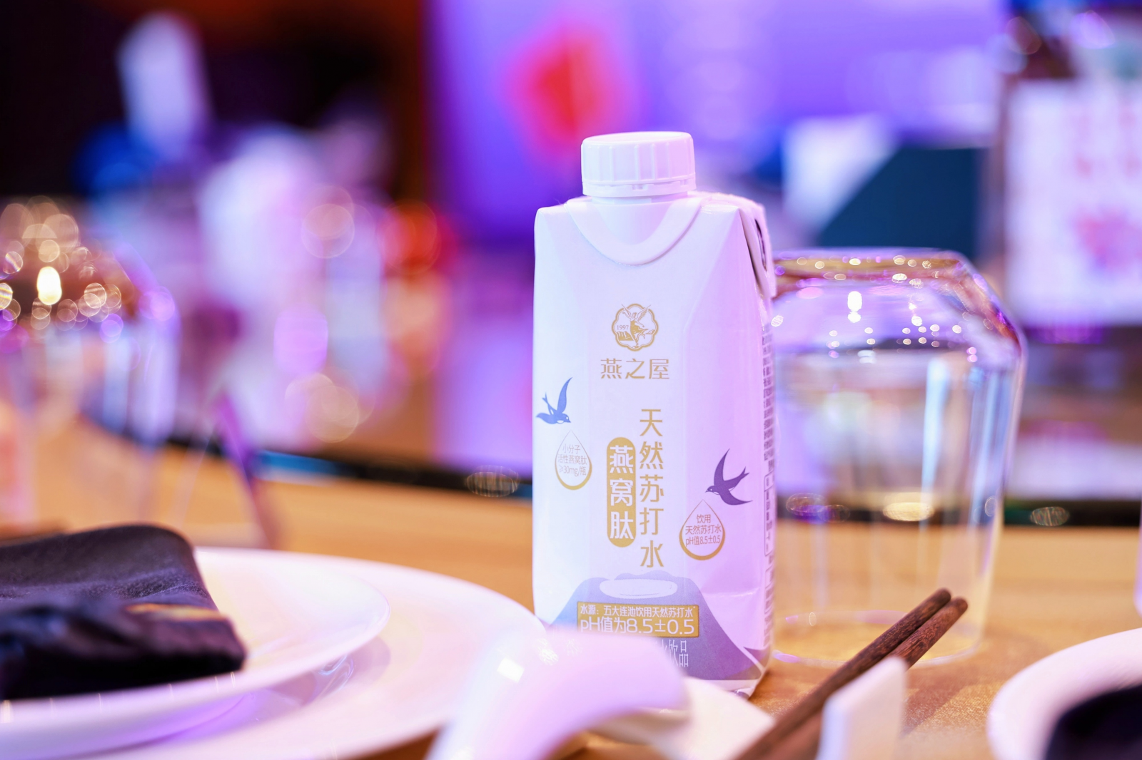 WG����(�й���)-�ٷ���վ